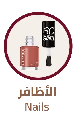 Masculan Sensitive Condom for Enhanced Pleasure & Safety Latex 3 Condoms