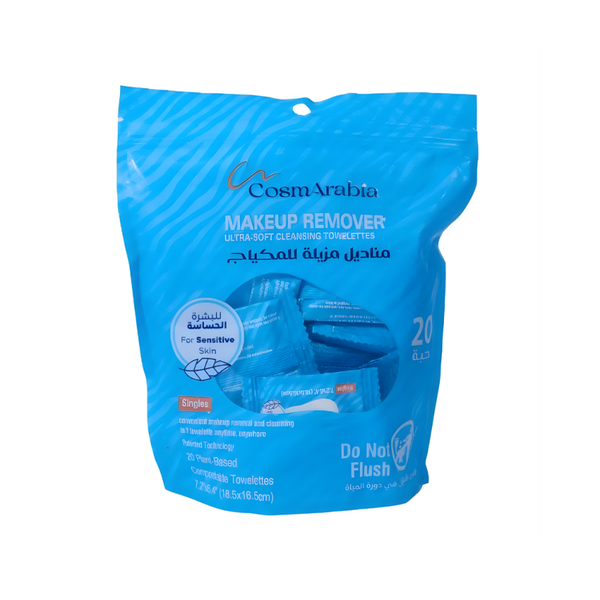 Cosmarabia Makeup Remover Wipes, Sensitive Skin, 20 Count