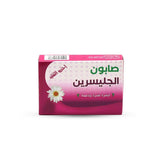 Taous Glycerol Soap Cleansing Moisturizing Gentle on Skin 100g