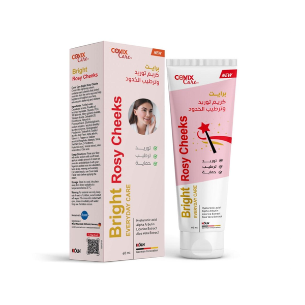 Kofix Care Bright Cheek Hydrating Cream, Moisturizing Tint, 60ml