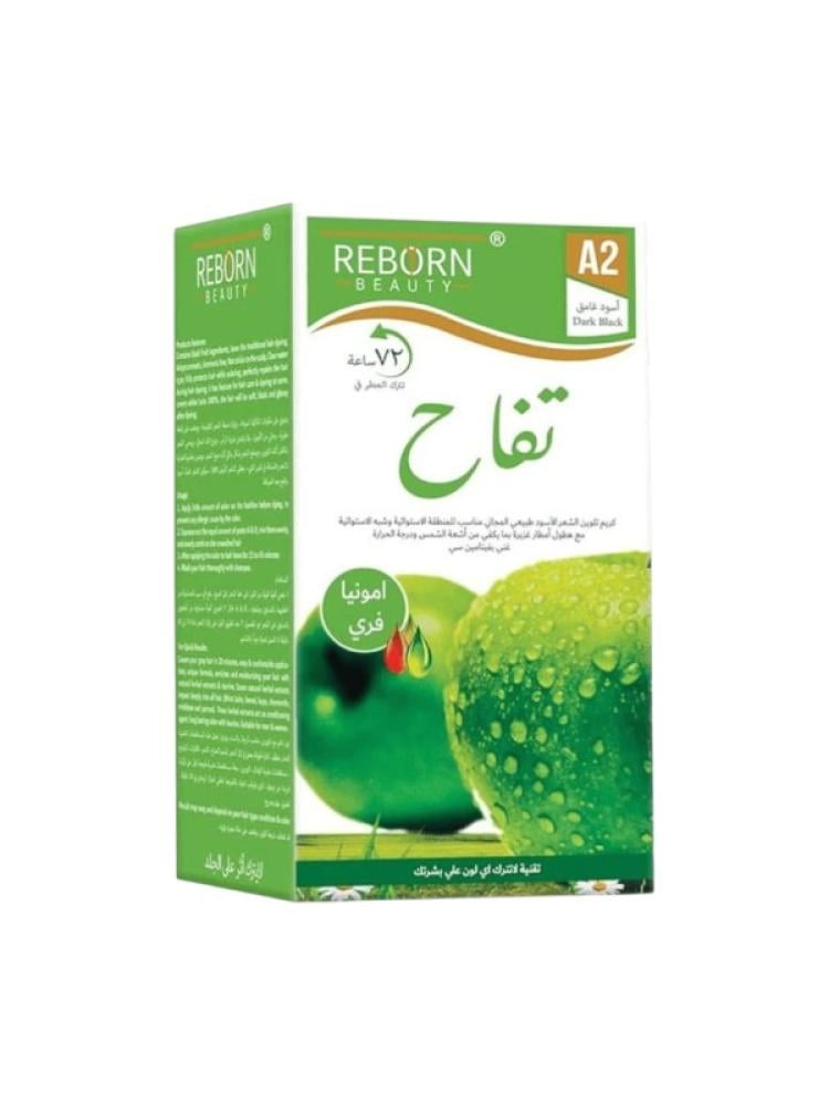 Swift Reborn Ammonia-Free Hair Dye Cream, Dark Black - 500ml