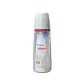 Baby Bottle Feeding Set Newborn Pigeon Plastic 200ml