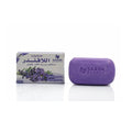 Natural Bar Soap Lavender Milk Moisturizing Saada Beauty 125g