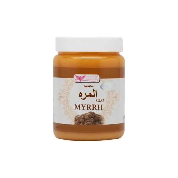 Myrrh Purifying Bar Soap for Blemish-Prone Skin by Kuwait Shop 500g