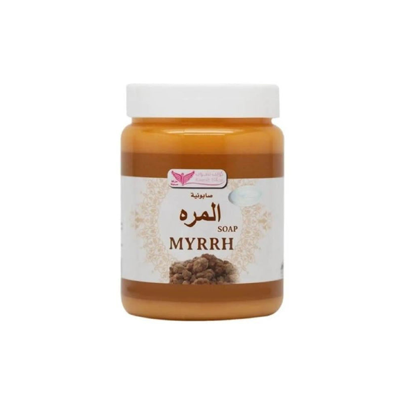 Myrrh Purifying Bar Soap for Blemish-Prone Skin by Kuwait Shop 500g