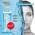 Facial Wash for Dry Skin Sensitive Hydrating Cleansing Covix Care 250ml