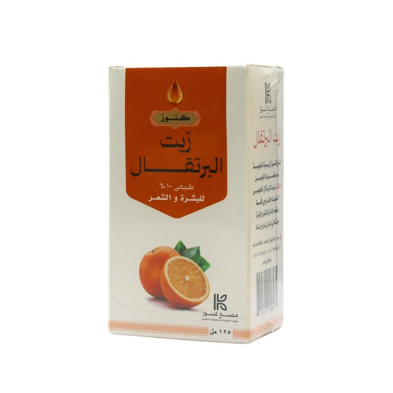 Konoz Orange Oil for Skin and Hair 125ml