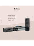 Okema Professional Hair Dryer OK-977 - 1200W, 2 Heat Settings