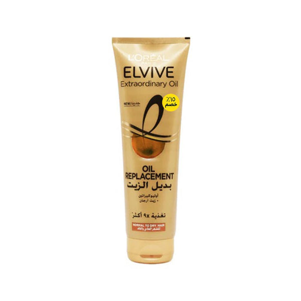 Oil Replacement Nourishing Cream Lightweight L'Oreal Paris Elvive 300ml