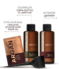 Light Brown Hair Dye Coloring Oil Kit Nourishing Argan 75ml