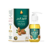 Wadi Al Nahl Bitter Almond Oil for Body & Hair Care Nourishing & Hydrating 125ml