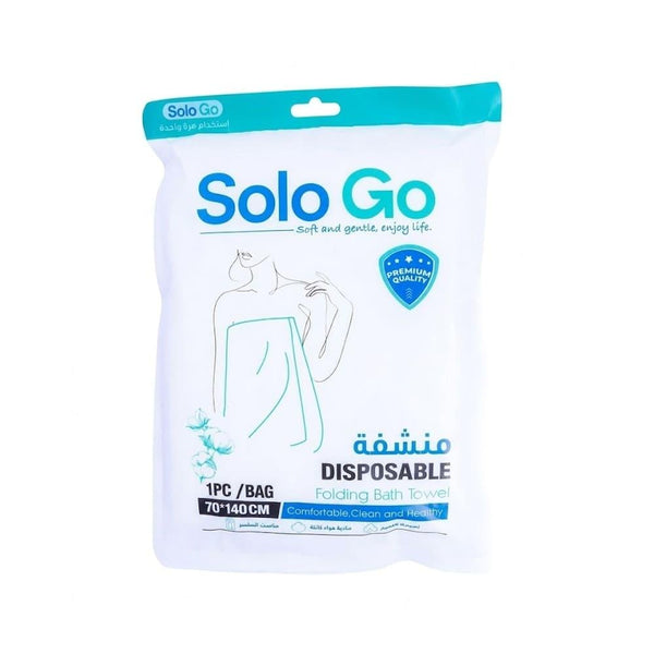 Disposable Bath Towel Large 70x140cm Foldable Solo Go 1 Pack