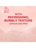 Peach Scented Body Wash Refreshing Sparkling Lux 700g