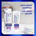 Sensodyne Whitening Toothpaste Stain Protection Sensitive Teeth 75ml