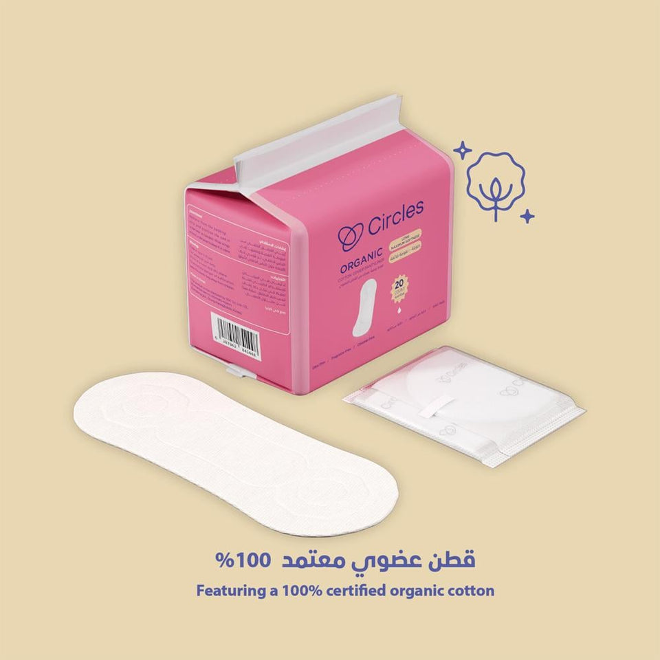 Circles Organic Cotton Ultra Soft Long Sanitary Pads for Sensitive Skin 20 pads