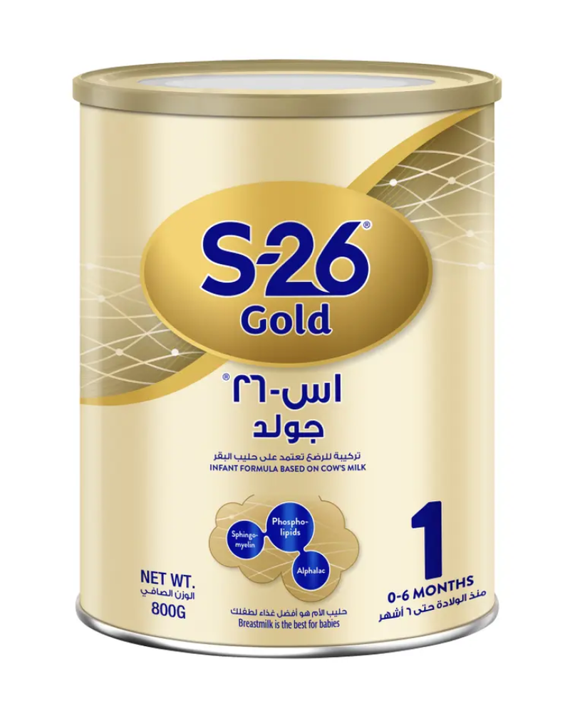 Infant Formula Stage 1 Holle Goat Milk Style S 26 800g