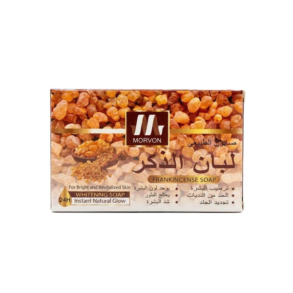 Top Rated Bar Soap Frankincense Natural Morvon 120g