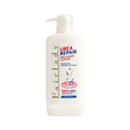 Fair Lady Milk and Urea Body Lotion, Hydrating, Brightening, 700ml