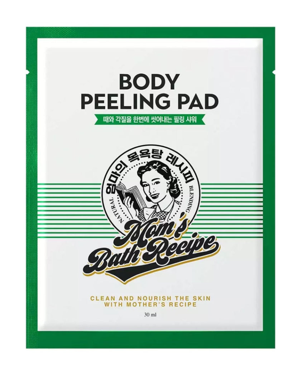 Body Exfoliating Glove Regular Green Texture Mom's Bath 1 Piece