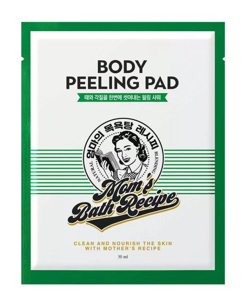 Body Exfoliating Glove Regular Green Texture Mom's Bath 1 Piece