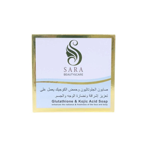 Soap Bar Sensitive Skin Brightening Kojic Acid Glutathione SARA Beauty 150g