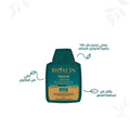 Argan Oil Shampoo For Damaged Hair Keratin Repair Bioxcin 300ml