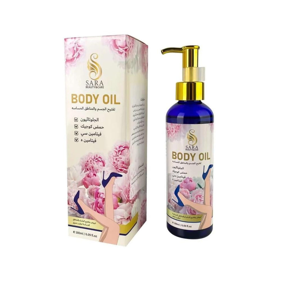 Sara Beauty Glutathione Body Oil for Lightening Sensitive Areas 180ml