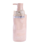 Vivimiyu Conditioner Keratin Peptides - 500 g