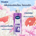 Vaseline Smooth Glow Moisturizing Body Wash, Gluta Glow 10x, 425ml