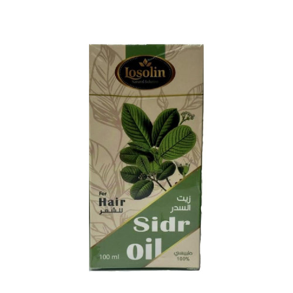 Losolin Sidr Hair Oil, Natural Moisturizing and Strengthening Treatment, 100ml