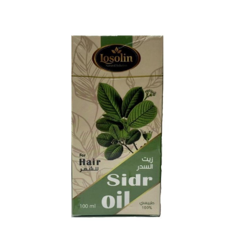 Losolin Sidr Hair Oil, Natural Moisturizing and Strengthening Treatment, 100ml