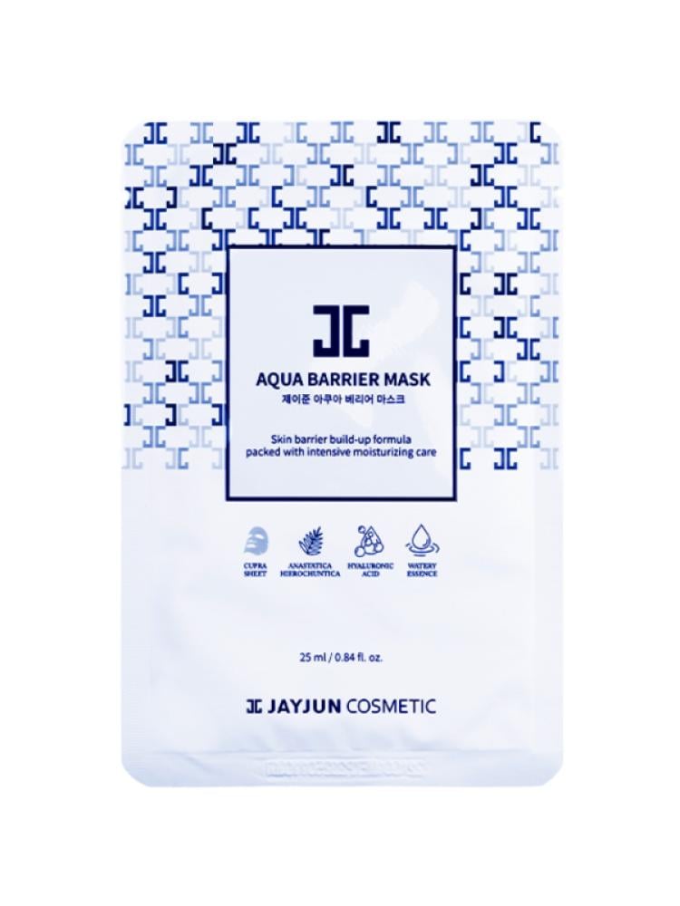 Jayjun Bamboo Cellulose Mask with Hyaluronic Acid - Hydrating Sheet Mask 25ml