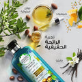 Argan Oil Conditioner Nourishing Hydration Formula 400ml