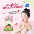 Yoko Matcha & Strawberry Spa Salt Body Scrub - 350g