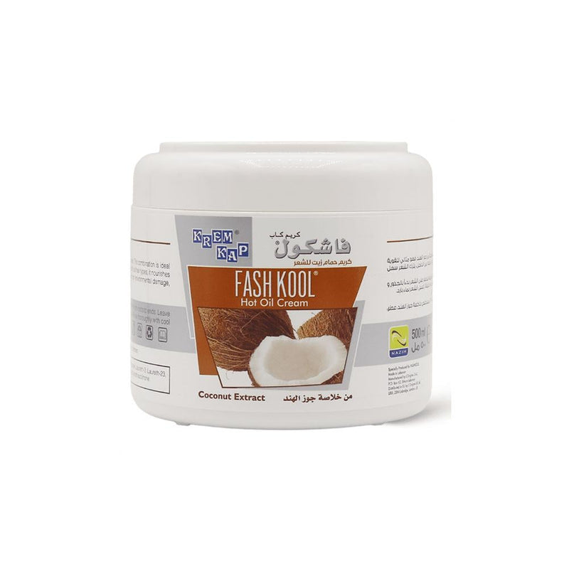 Hair Bath Cream Coconut Oil Deep Hydration Krem Kap 500ml