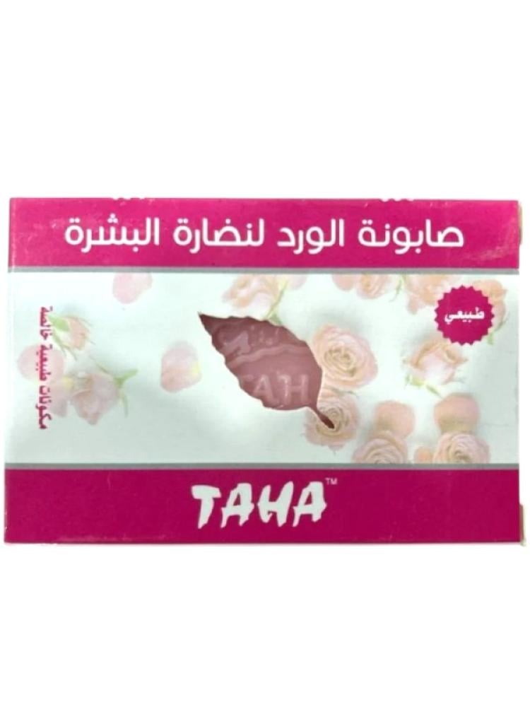 Taha Rose Soap with Rose Extract - Moisturizing & Brightening Bar 75g