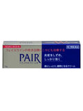 Pair Acne Cream W - Topical Acne Treatment with IPPN & IPMP - 14g
