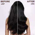 Rice Water Hair Smoothing Serum Shine Enhancing Garnier 120ml