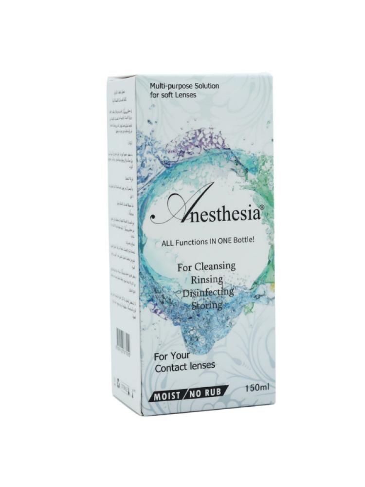 Anastasia Contact Lens Solution 150ml - Deep Cleaning, Disinfection