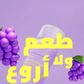 Foaming Mouthwash Grape Bubblegum Flavour Alcohol-Free Hi Smile 45ml