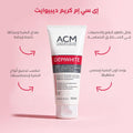 Anti Dark Spot Cream Sensitive Areas Depigmenting ACM 50ml