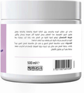 Body Shop Face Scrub Lavender Exfoliating Face and Body Scrub My Care 500ml