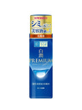 Hada Labo Shirojyun Premium Moisturizing Lotion - 170ml