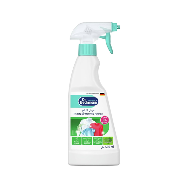 Dr. Beckmann Stain Remover Spray for All Fabrics & Colors 500ml