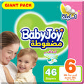 Always Sanitary Pads Aloe Cool Long Maxi Thick Light Days 72 Pads