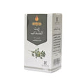 Knooz Rue Oil with Vitamin E for Skin and Hair, 125ml