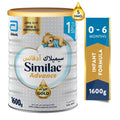 Infant Formula Stage 1 Gold Balanced Nutrition Similac 1600g
