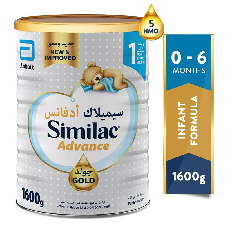 Infant Formula Stage 1 Gold Balanced Nutrition Similac 1600g