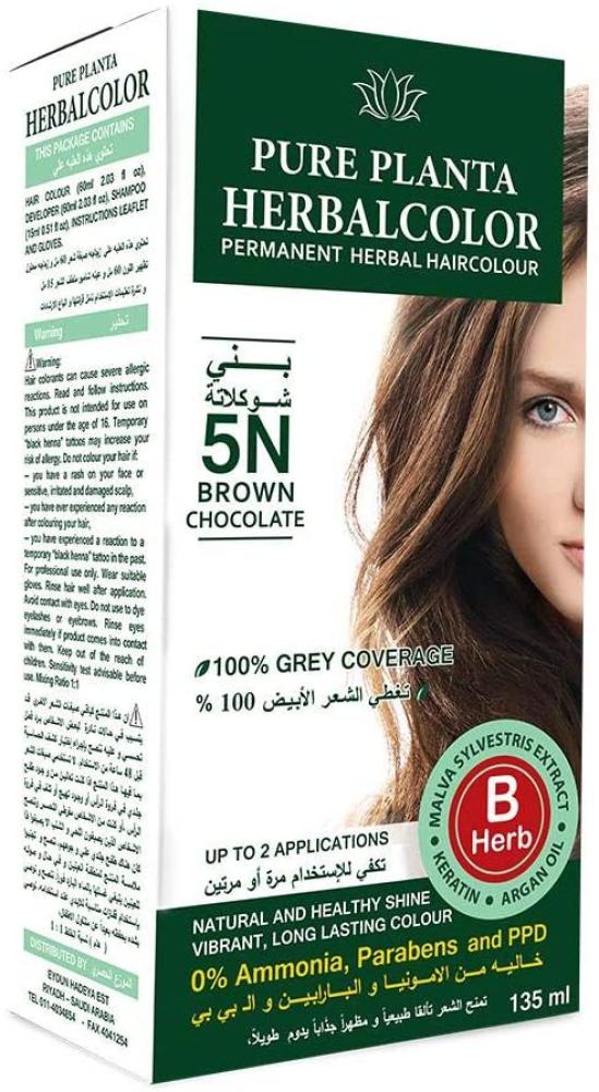 Herbalcolor 5N Brown Hair Dye Chocolate 150ml
