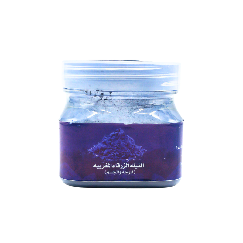 Face Powder Glowing Skin Natural Indigo Cleansing Al Shamel Al Awfar 300ml